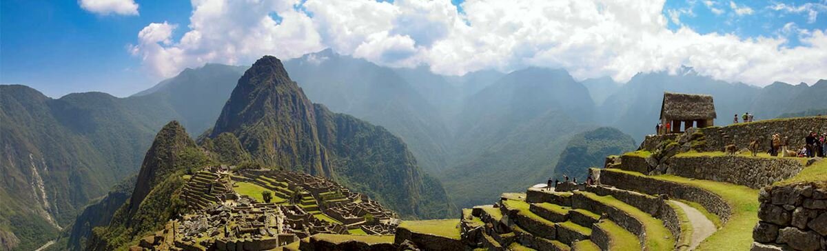 Недорогие путевки в Перу